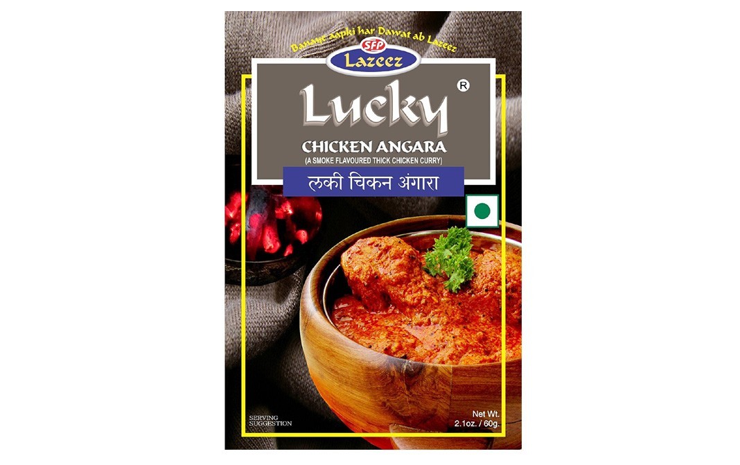 Lucky Chicken Angara (A Smoke Flavoured Thick Chicken Curry)   Box  60 grams